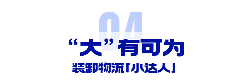 圖片5.png