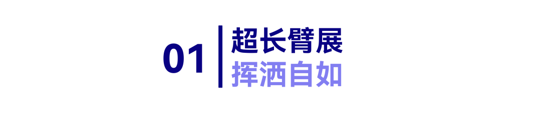 640 (1).png