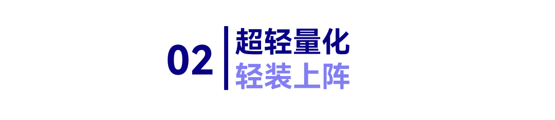 微信圖片_20230531172839.png