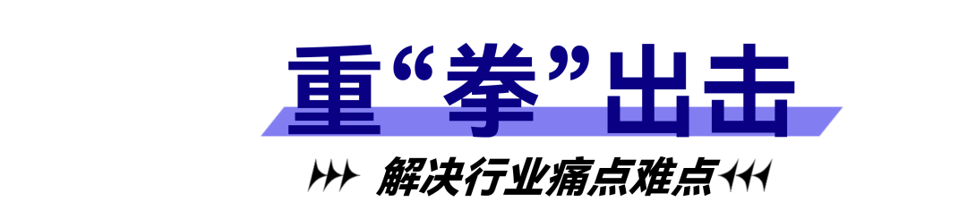 640 (5).png