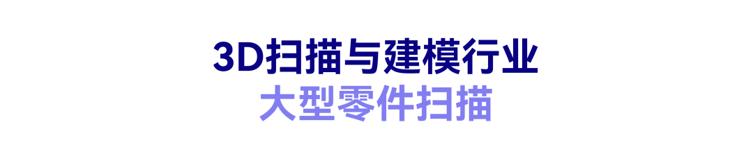 640 (7).png