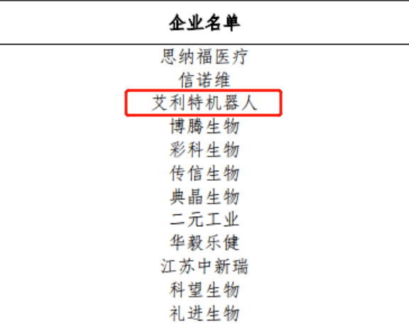 640 (1).png