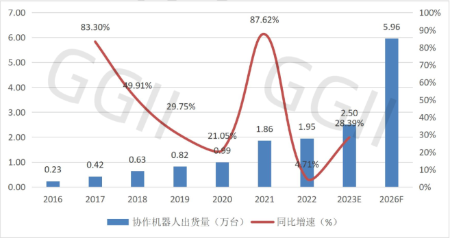 微信圖片_20230808163427.png