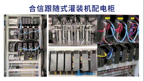 微信截圖_20230911151251.png