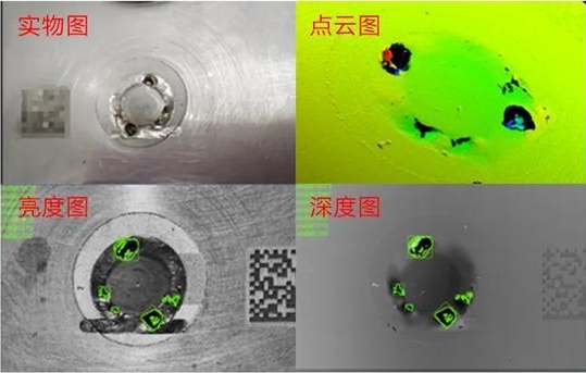 微信截圖_20240819173109.png