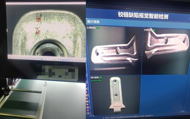 微信截圖_20241125155711.png